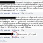 FB N CM 04