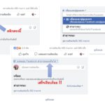 FB N CM 07
