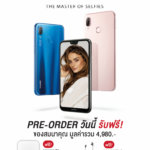 Huawei P20 Series POSM Pre-order – Standee_revise
