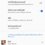 Nokia-7-Plus-Review-0011