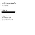 Screenshot_20180520-224132_Tether
