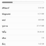 honor-7c-preview-0015