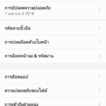 honor-7c-preview-0016