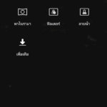honor-7c-preview-0017