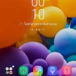 Screenshot_20180511-001050