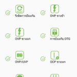 Screenshot_20180511-001217