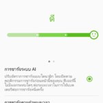 Screenshot_20180511-001231
