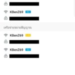 Screenshot_20180608-084153_Tether