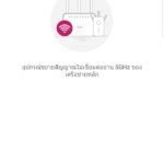 Screenshot_20180608-090125_Tether