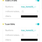 Screenshot_20180608-090246_Tether