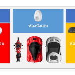 Deco M9 Plus Plan 01