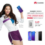 HUAWEI nova 3i Pre-order