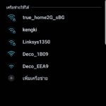 Screenshot_20180704-004821_Settings