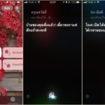 App Homekit