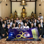 ภาพข่าวมอบตู้ สุราษฎร์ธานี