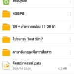 41273871_500412660432049_4488037109726183424_n