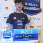 ALPHAxDari นายสราวุธ ใจมา