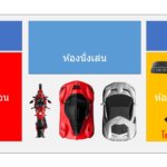 P Tenda AC6