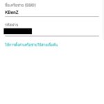 Screenshot_20180901-163102_Tether