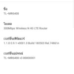 Screenshot_20180901-163254_Tether