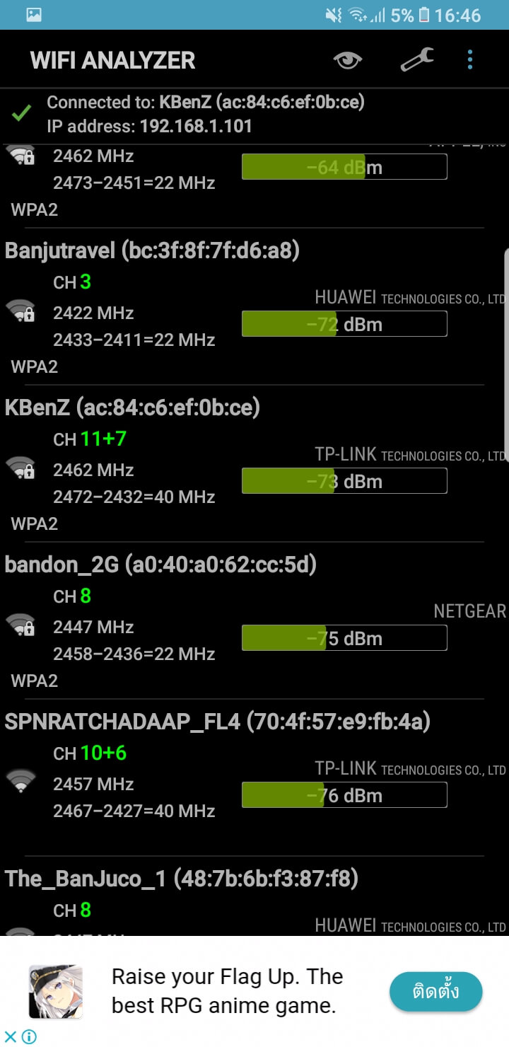 Tp Link Wifi Hacker Free Download Tp Link Wifi Hacker Free Download