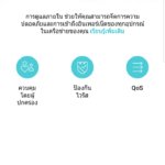 Screenshot_20180916-184339_Tether