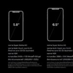 iPhone Xs Xs Max 004