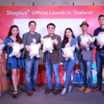 บรรยากาศงานแถลงข่าวบนเวที 1