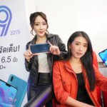 HUAWEI Y9 2019 Experience Day (1)
