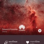 Screenshot_20181023-205302