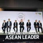 ผู้บริหารสรุปภาพรวมการแถลงข่่าว