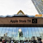 Apple Store IconSiam