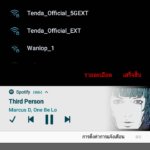 Screenshot_20181118-155402_Tenda WiFi