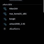Screenshot_20181125-213228_Settings