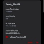Screenshot_20181125-213309_Settings