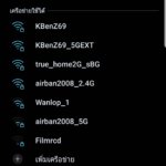 Screenshot_20181125-213842_Settings