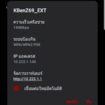 Screenshot_20181125-214148_Settings