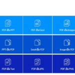 hipdf 002