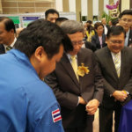 ร่วมจัดแสดงผลงานในงาน นวัตกรรมสร้างสรรค์ RT61