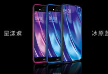 เปิดตัว Vivo