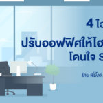 WEB-1-COVER MFC-2715DW