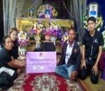 กลาง 004