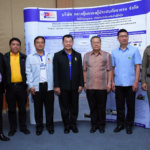 ภาพข่าว 4