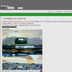 Overclockzone_010