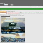 Overclockzone_011