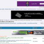 PDAMobiz_002