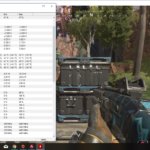 Test Asus ZenBook UX533 010
