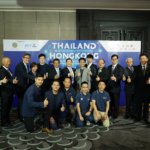 Cyberport Signs MoU with InnoSpace Thailand Announcement_3