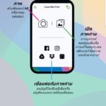 Screenshot_20190301-110244_Mini Print