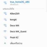 Screenshot_20190303-163353_Settings